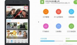 我的爆料视频下载安装手机版,揭秘手机版爆料视频下载安装全攻略