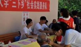 安丘最新爆料新闻报道网,揭秘事件背后惊人真相