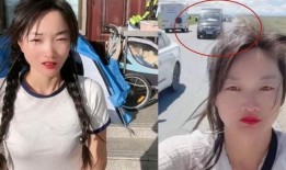 美女网红直播爆料视频,美女网红爆料幕后真相