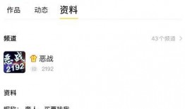 欢乐豆木子爆料视频大全