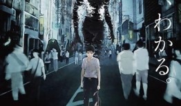 《亚人》在线观看,揭秘人类与异类共存的世界