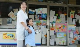 热点爆料的文字视频