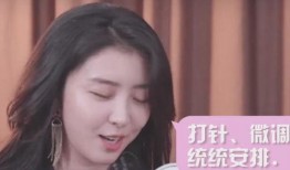 小棠爆料娱乐圈是真的吗,小棠揭露真相，揭秘娱乐圈内幕