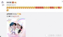 娱乐圈中的爆料有哪些,揭秘明星背后的故事与真相